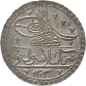 Preview: Türkei Yuzluk (100 Para) 1203 AH Selim III. - AH 1203-1222/1789-1807
